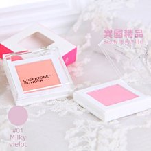 韓國 TONYMOLY 魔法森林方形水晶腮紅 4.2g【特價】§異國精品§