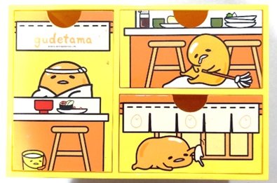 蛋黃哥 Gudetama ぐでたま 梳乎蛋 日式達人 三層抽屜造型收納盒 收納箱 置物櫃 櫃子 文具 三麗鷗SANRIO