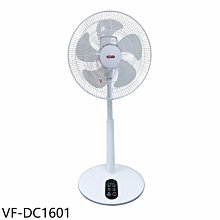《可議價》美的【VF-DC1601】16吋DC變頻無線遙控電風扇