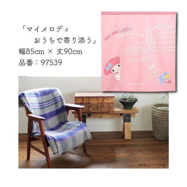 ♥小花花日本精品♥ Hellokitty 美樂蒂 酷洛米 雙子星 布丁狗 帕恰狗 大眼蛙 龍貓 穿桿式門簾 短門簾 ~ 3