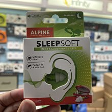 禾豐音響 新版 荷蘭原裝進口 Alpine Sleepsoft + 頂級舒適睡眠耳塞