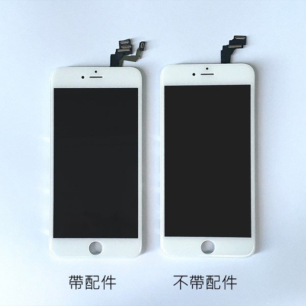 現貨適用於iphone6 帶配件螢幕總成簡單方便安裝iphone 6 液晶螢幕總成