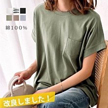 初夏🎯日本代買~ 純綿100% 人氣款式剪裁新改良 寬版法國袖 短T恤(NX-936) S-LL GR