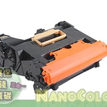 【彩印新樂園】富士全錄 CT350973 環保感光鼓 感光滾筒 P355d/M355df/P365d P355 M355