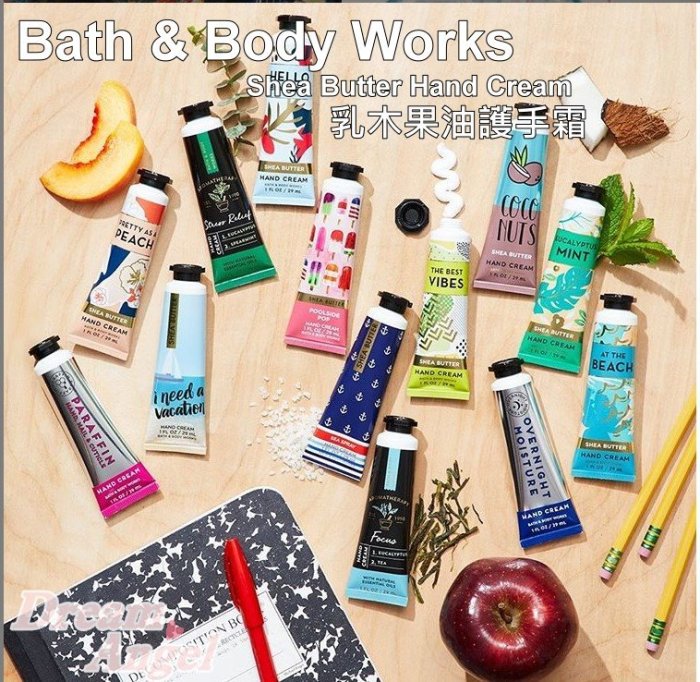 《Dream Angel》【Bath & Body Works】加強型滋潤護手霜29ML 滋潤保濕 方便攜帶