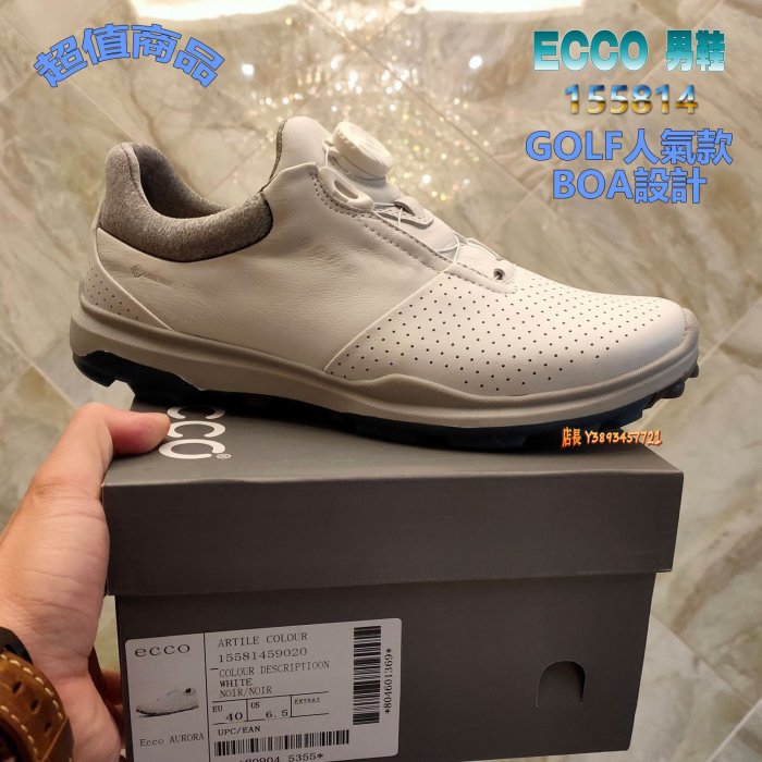 推薦款 正貨ECCO GOLF BIOM HYBRID 3 BOA 高級高爾夫球鞋 男休閒鞋 舒適性極佳 155814