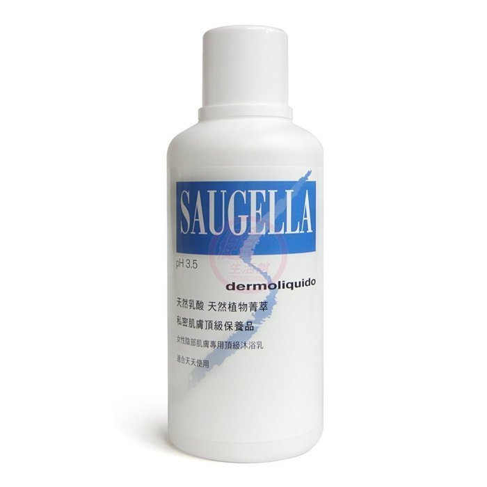 便宜生活館【美妝商品】賽吉兒 Saugella 菁萃潔浴凝露500ml(日用型) 女用私秘處清潔專用 公司貨