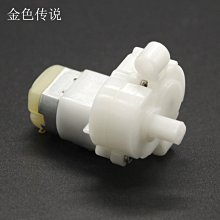 白色齒輪箱130減速電機 正反轉方軸 DIY手工玩具模型科技小製作W981-191007[358200]