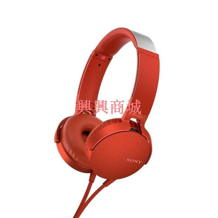 Sony 索尼 MDR-XB550AP 耳機頭戴式 重低音 耳罩式耳機 公司貨保固一年 高音質重低音 有線帶麥