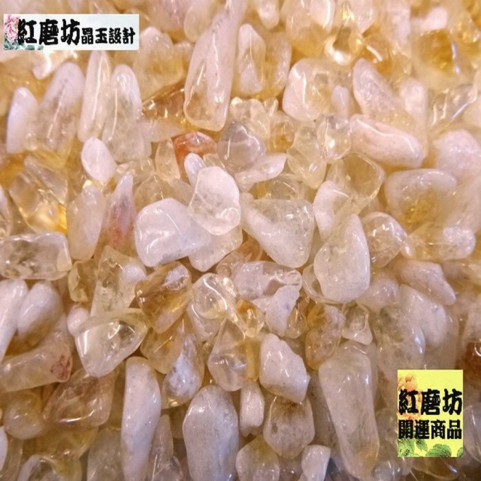 【Ruby工作坊】天然水晶細碎500G碎石分色包裝100GX5綠/紅玉髓/黃/白/紫【紅磨坊】NO.3NRPU