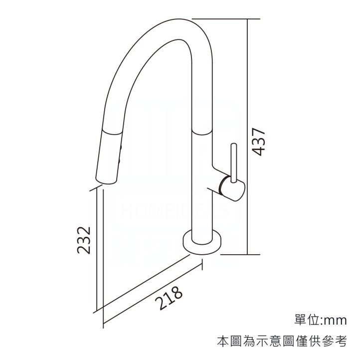 《101衛浴精品》BOSS 無鉛廚房伸縮龍頭 112211-BG 尊爵黑/玫瑰金 雙出水模式噴頭 日本陶瓷閥芯【免運費】