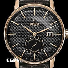 【永久流當品】RADO 雷達 Coupole Classic 晶璨系列 R22881165 黑面 BOX7351