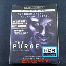 全中文 [藍光先生UHD] 國定殺戮日五部曲 5UHD+5BD 十碟套裝版 The Purge