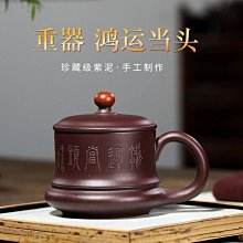 商品縮圖-2