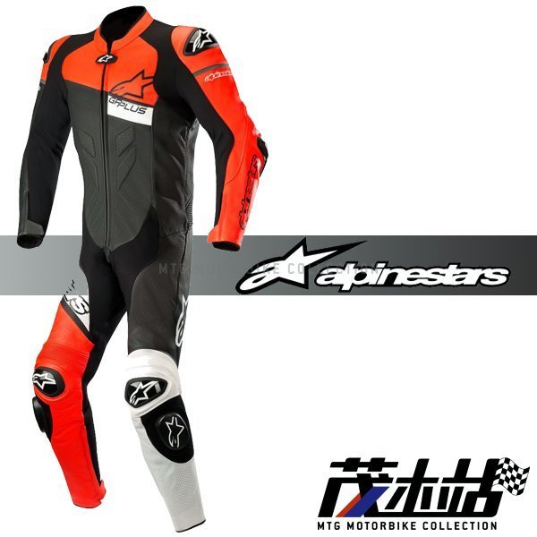 ❖茂木站 MTG❖ Alpinestars GP Plus VENOM 1PC 2018 連身皮衣 不對稱 兩色。黑紅白