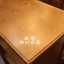 商品縮圖-14