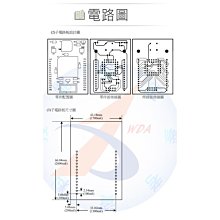 商品縮圖-5