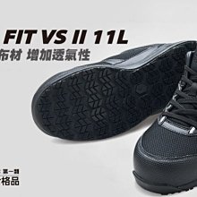 美迪~美津濃 MIZUNO 塑鋼安全鞋 塑鋼頭工作鞋   型號-23370   檢內登字第37104號