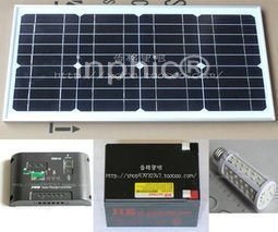 INPHIC-20W小型太陽能發電系統 太陽能照明系統 單晶矽太陽能板