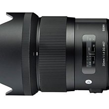 【分期零利率】Sigma 35mm f1.4 EX DG HSM  FLD [ ART ]  恆伸公司貨