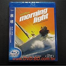 [藍光BD] - 晨曦 Morning Light ( 得利公司貨 ) - 遊艇運動紀錄片電影