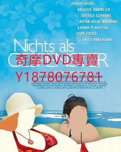 DVD 2006年 全是妖魔鬼怪/Nothing But Ghosts 電影