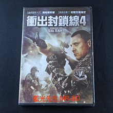 [DVD] - 衝出封鎖線4 Seal Team Eight : Behind Enemy Lines ( 得利正版 )