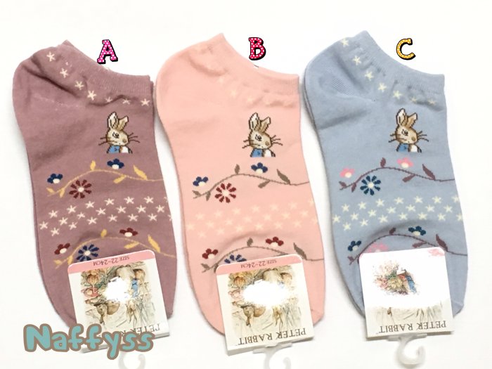 Naffyss✿ 台灣製造 可愛粉嫩比得兔玫瑰花朵星星蝴蝶結點點配色造型成人女襪子