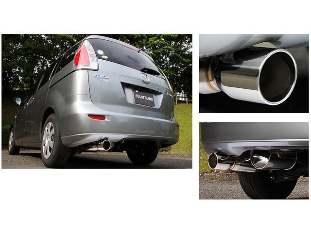 【Power Parts】FUJITSUBO AUTHORIZE S 排氣管 MAZDA5 CR 2005-2010