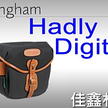 ＠佳鑫相機＠（全新品）Billingham白金漢 Hadley Digital 相機側背包(黑褐色) 可刷卡!免運!