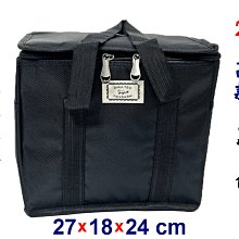 【菲歐娜】7966-2-(特價拍品)保溫袋,高款黑色