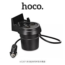 強尼拍賣~HOCO UC207 多功能車用杯型充電器 車充 雙USB+雙點煙器 杯型設計 延長線長度70CM