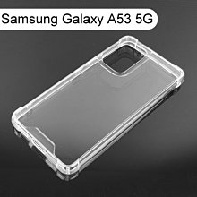 【Dapad】空壓雙料透明防摔殼 Samsung Galaxy A53 5G (6.5吋)