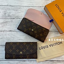 《真愛名牌精品》LV M61289 EMILIE Monogram 新款金釦 4卡長夾(內芭蕾粉)**全新品*代購