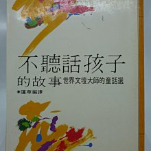 商品縮圖-1