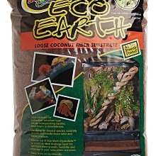 微笑的魚水族☆ZOO MED【EE-8 椰子天然纖維墊料 8.8L】A0403138