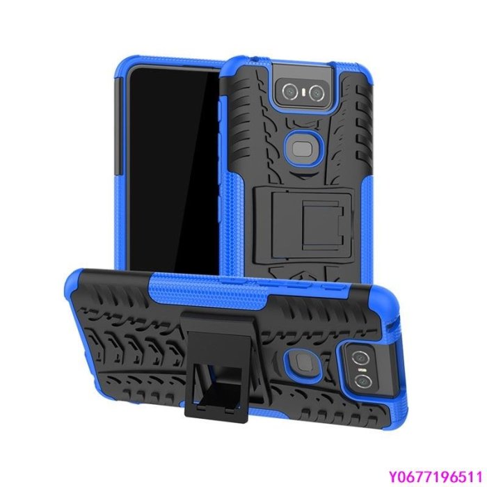 -Asus-華碩 Zenfone6 Zenfone 6 ZS630KL 炫紋支架手機殼 防摔殼 保護套-華強3c數碼