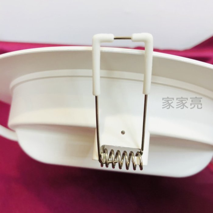 家家亮~ PHILIPS LED 高亮度 崁燈 11W 15CM 等同16W崁燈亮度 11瓦 15公分 飛利浦 高流明