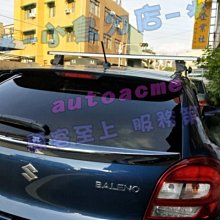 【小鳥的店】鈴木 BALENO 快克 橫桿 車頂架 行李架 附認證 RAV4 CAMRY CITY