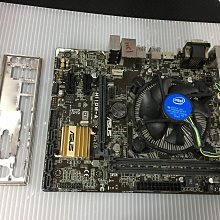 電腦雜貨店→華碩 H110M-A主機板 (1151 顯示 DDR4 )二手良品 $700