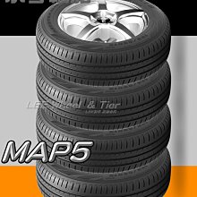 桃園 小李輪胎 MAXXIS 瑪吉斯 MAP5 195-55-15 靜音 舒適 全規格 尺寸 特價供應 歡迎詢問詢價