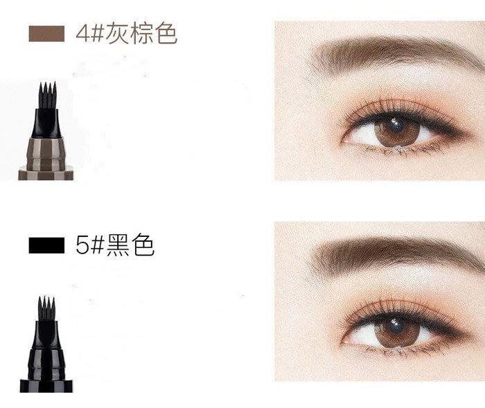 買二送一Tint My 4-TIP BROW不脫妝四分叉水眉筆促銷中