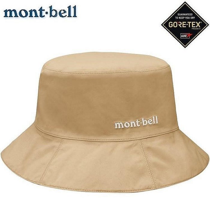 Mont-Bell 防水漁夫帽/Gore-tex登山帽 女款 Meadow Hat 1128628