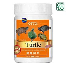 微笑的魚水族☆OTTO-奧圖【烏龜條狀飼料(XL)360g/1000ml/1L】條狀FF-03XL