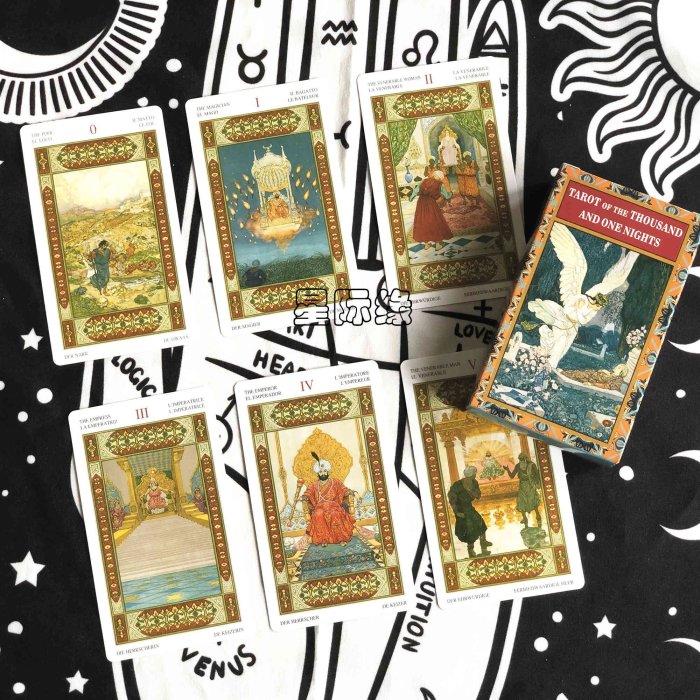 Tarot of the Thousand and One Nights 一千零一~清倉