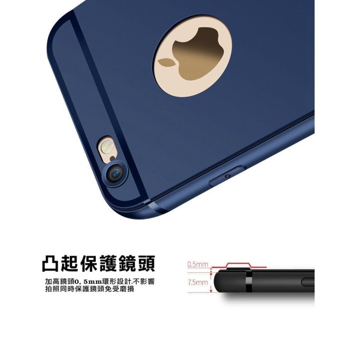 磨砂不留指紋 iPhoneXs XR Max i6sPlus i7Plus i8Plus 磨砂手機殼 帶防塵塞 吊飾孔