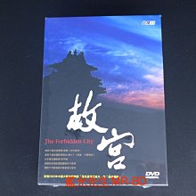 [DVD] - 故宮 六碟套裝版 ( 公視正版 )
