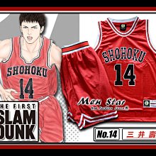 [免運費] THE FIRST SLAM DUNK 灌籃高手電影版 籃球套裝(球衣+球褲) 灌籃高手 球衣 籃球衣 衣服