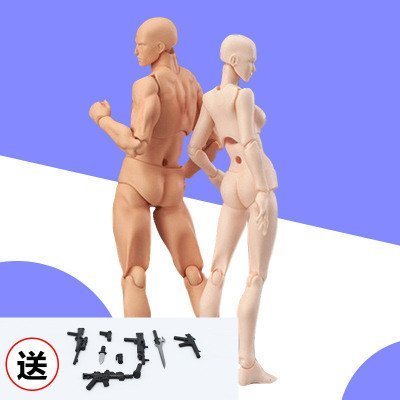 人體模型素體手辦人偶馬可動畫畫繪畫美術漫畫寫生素描男女帶武器