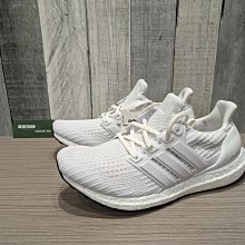 南◇2022 5月 Adidas ULTRA BOOST 4.0 BB6168  全白 編織 馬牌 愛迪達 男款